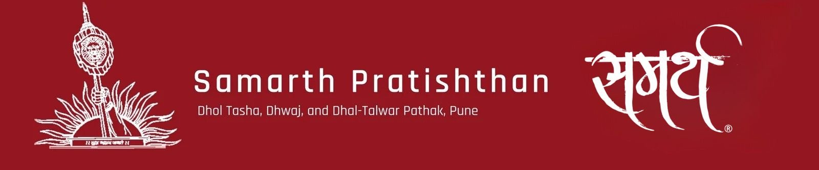 Samarth Pratishthan