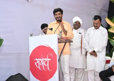 Samarth