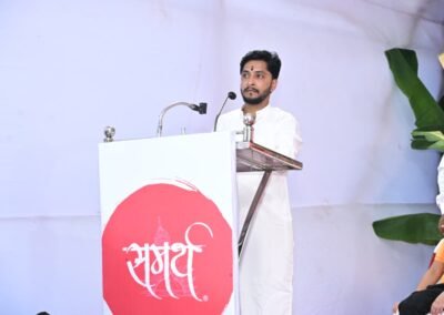 Samarth
