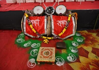 Samarth