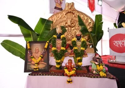 Samarth