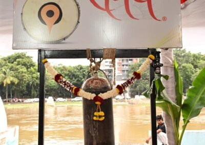 Samarth